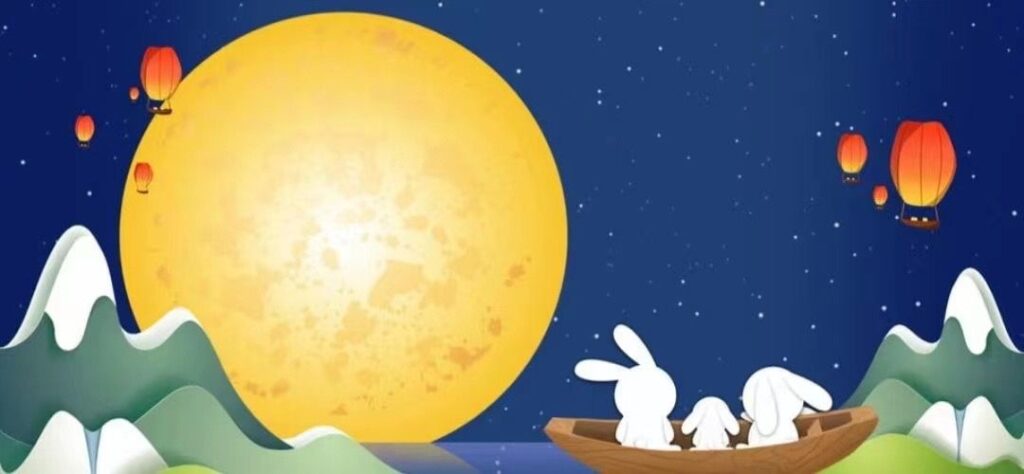 Thiết kế background Happy Mid Autumn Festival